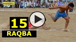 (13) Raqba (Ludhiana) Kabaddi Tournament 5 April 2015