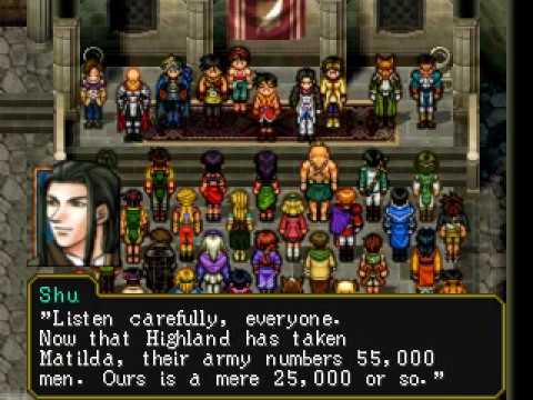 Suikoden II(Part124)Kiba