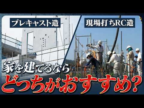 おすすめYouTube動画