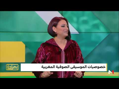 #Said_Belcadi زدني بفرط الحب، أداء العندليب سعيد بلقاضي