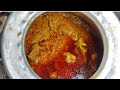 Maharashtra Ke Khandesh Ki Shadiyo Mai Banne Vala Gosht Mande Ki Tarkari Gosht Mande Ki Tarkari