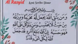 Download lagu Ayat seribu Dinar mp3