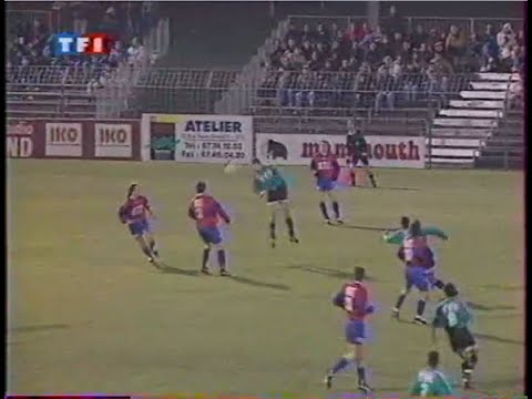SETE - CAEN-1-0     (LE BUT : COUPE DE FRANCE 1993-1994)