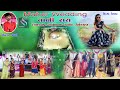 Tadi Rash Maher Wedding Advana 2020 Divya Vegda Renish Joshi