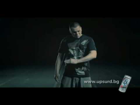 Upsurt - Doping test (Promo 08.12.08).mpg