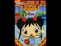 Opening To Ni Hao Kai Lan Kai Lan S Great Trip To China 2009 DVD
