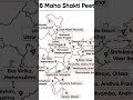 18 Maha Shakti Peeth Locations In Map