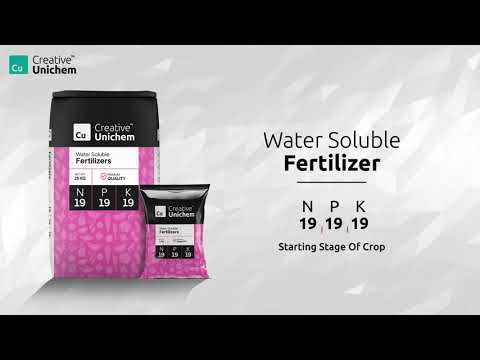 Npk 19 19 19 water soluble fertilizer, 25 kg