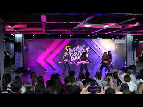 200917 (4K) Olivier cover Girl's Day - Expectation @ MBK Cover Dance 2020