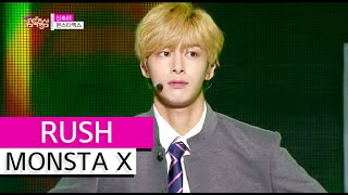 [HOT] MONSTA X - RUSH, 몬스타엑스 - 신속히, Show Music core 20150926