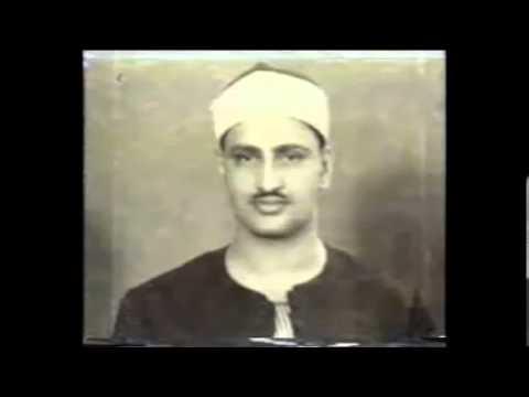 Muhammed Sıddık Minşevi Yusuf Suresi (1 -27 ) HQ