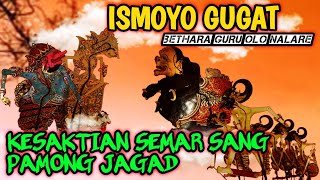 Download lagu Ratune dewo njongko patine Ismoyo. kamurkane sang pamong jagad tanpo tanding mp3 Download lagu Ratune dewo njongko patine Ismoyo. kamurkane sang pamong jagad tanpo tanding mp3