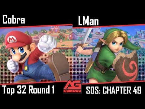 Straight Outta Smashville: Chapter 49 - Cobra vs FT | LMan Top 32 Round 1