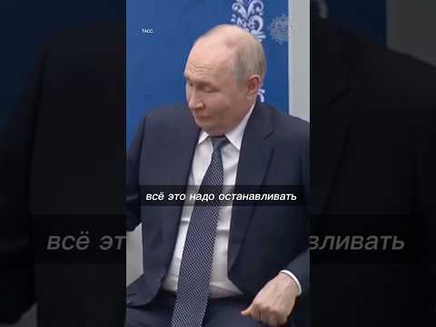 Токаев призвал Путина остановить войну #бшновости