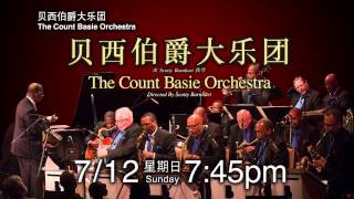 THE COUNT BASIE ORCHESTRA
