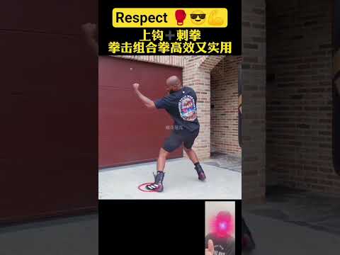 The power of boxing combinations! #boxing