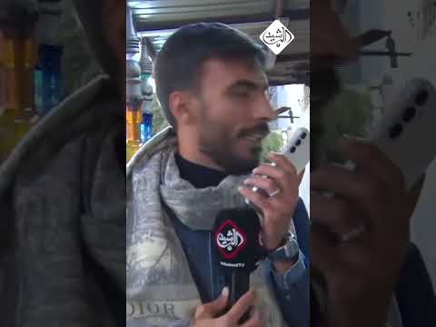 فيديو | متقاعدة تنتقد الاستقطاعات: "أكلنا تراب الشارع ومحد وگفلنا"