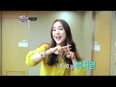 130117 MCD - SNSD Cut 1