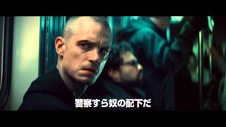 Trailer Preview Image