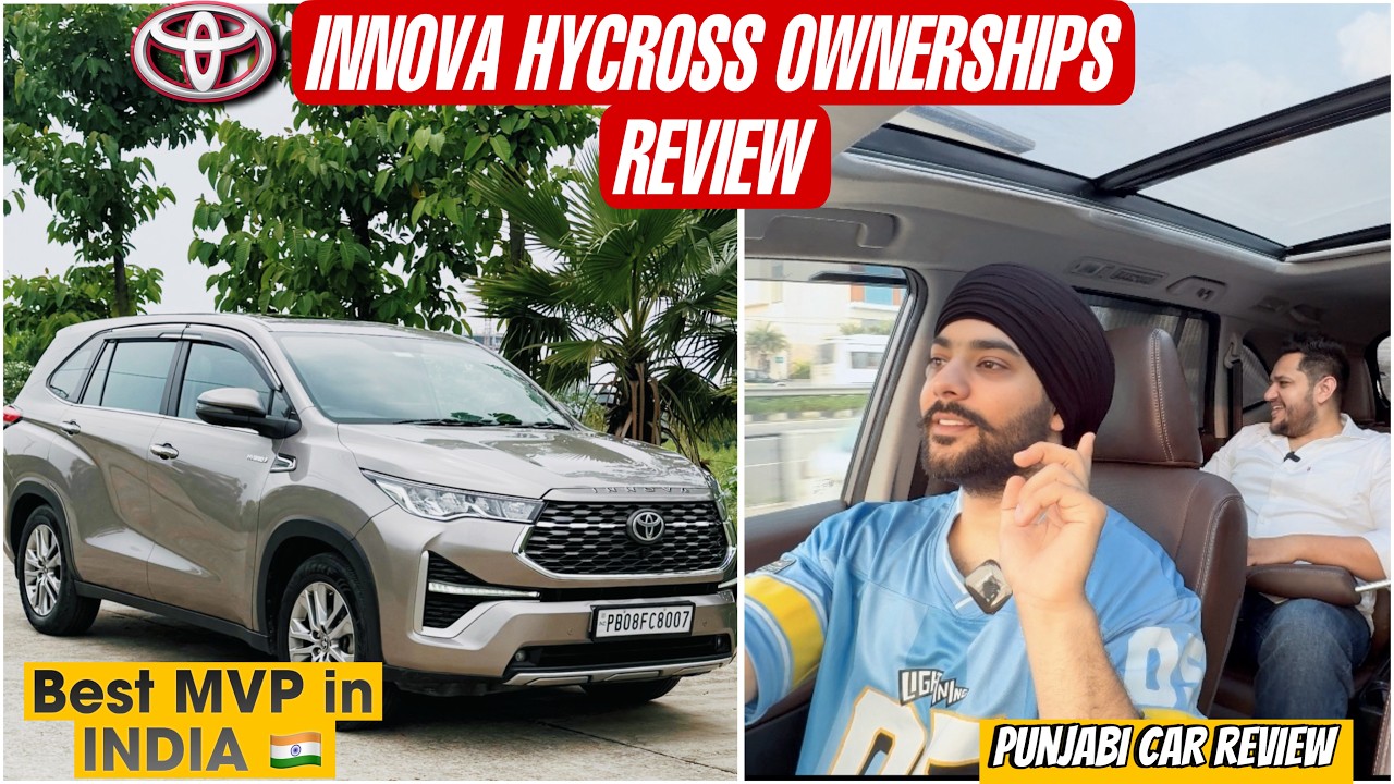 Toyota Innova Hycross Honest Review 🔥 | Real Owner Experience | Punjabi Review