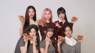 아메리칸 프리미엄 시리즈, 오직 파파존스에서! With 아이브 Ver1