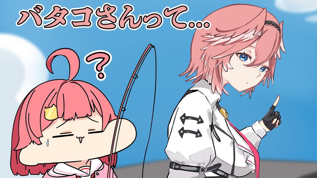 YouTubeサムネイル