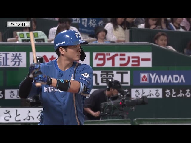 公式】福岡ソフトバンクホークス VS 北海道日本ハムファイターズ