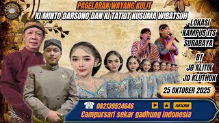 Download lagu 🛑 WAYANG KULIT DALANG KI MINTO DARSONO & KI THATHIT K.W // LAKON : 'WISANGGENI GUGAT // BT. DUO-JO mp3 Download lagu 🛑 WAYANG KULIT DALANG KI MINTO DARSONO & KI THATHIT K.W // LAKON : 'WISANGGENI GUGAT // BT. DUO-JO mp3