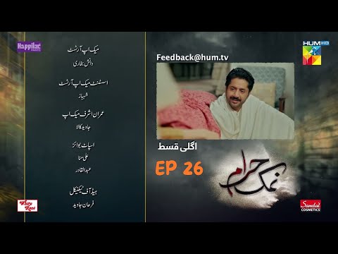 Namak Haram Ep 26 Promo Review Teaser | Imran Ashraf | Sarah Khan |  Drama Review
