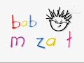 BABY MOZART 2004 DVD FINAL VERSION