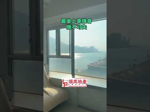 The Victoria Towers Youtube Video