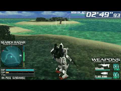 Gundam Battle Chronicle PSP