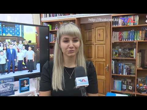 Выпуск программы “День” от 26 июня 2026г.