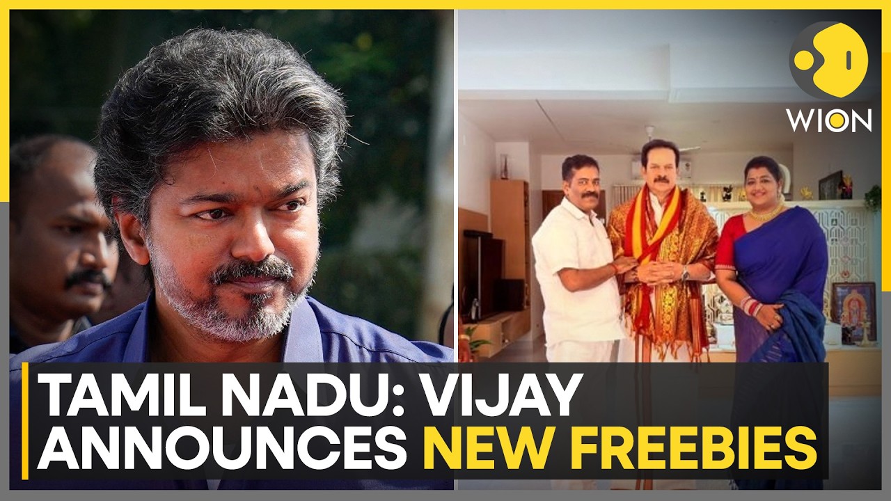 Tamil Nadu: Vijay Announces Free LPG Cylinders, Expanded Bus Travel for Women & Transgender Persons