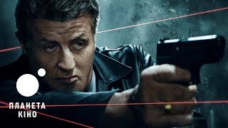 План втечі 2 - офіційний трейлер (український)