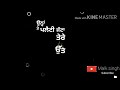 Guram Pullar New Song WhatsApp Status