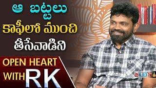 Director Sukumar about Rangasthalam | Open Heart with RK