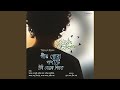 Abegey Zubeen Garg