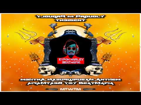 Kaatu Raja Thaipusam Anthem|2K21 Remix Eh|Download Mp3 Link In Description