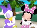 Playhouse Disney Australia Promo 2009 4 3