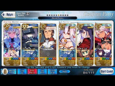 FGO NA: Lostbelt 2 Götterdämmerung Section 12 Arrow 5 - vs Sigurd