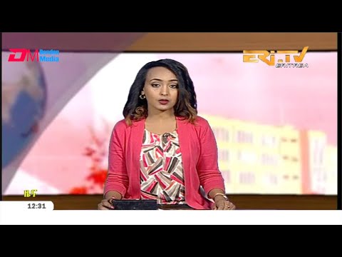 Midday News in Tigrinya for January 14, 2020 - ERi-TV, Eritrea