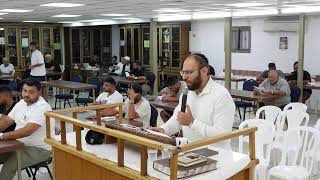 סליחות בשידור חי!! עם הרב יוסף חיים גבאי שליט"א (הרב יוסף חיים גבאי) - התמונה מוצגת ישירות מתוך אתר האינטרנט יוטיוב. זכויות היוצרים בתמונה שייכות ליוצרה. קישור קרדיט למקור התוכן נמצא בתוך דף הסרטון