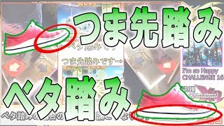Attach YouTube