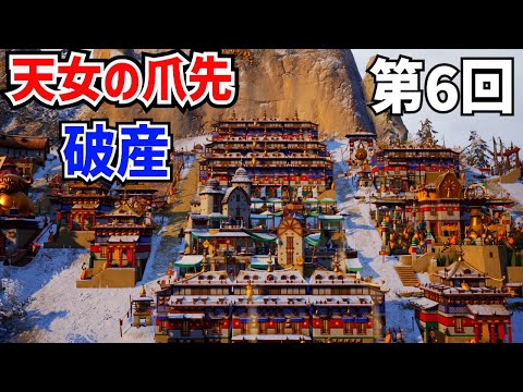 衰退するサムスン:不利な立場にある競合他社がハイテク巨人を簡単に置き去りにする