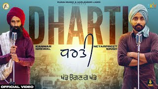 Dharti song artwork