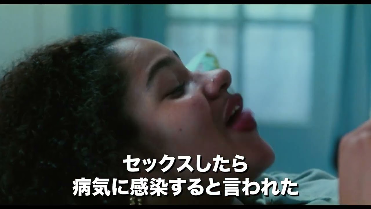 映画『KIDS／キッズ』公式サイト