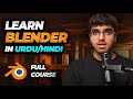 Blender 3D Hindi Urdu Full Course Beginner To Advanced