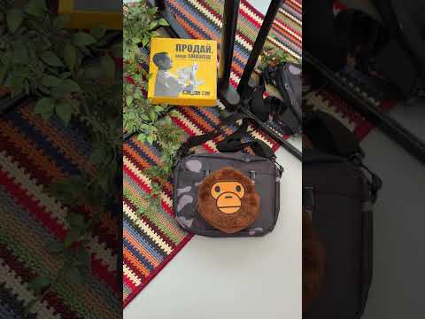 Bape сумка через плече / сумка на плече / Бейп / сумки / чоловічі сумки через плече / сумка жіноча - фото 1 - id-p3076638112