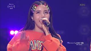 유희열의 스케치북 Yu Huiyeol&#39;s Sketchbook - 화음장인 마마무의 Love Me~♬.20190315